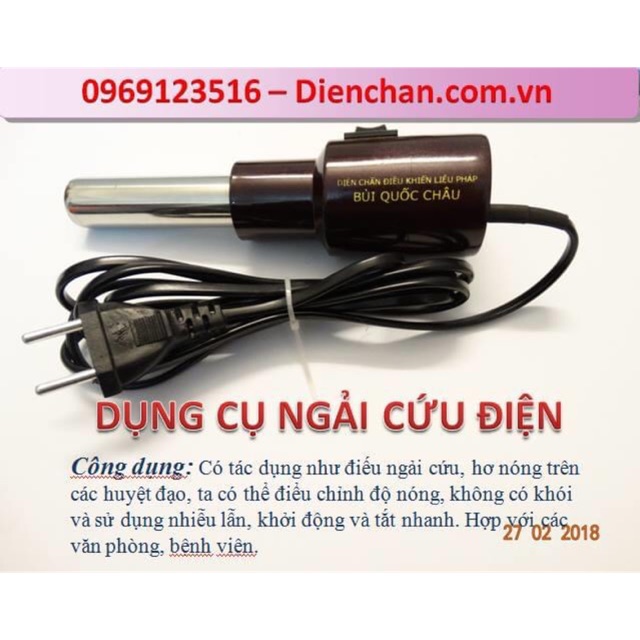 Ngải cứu điện Diện Chẩn Bùi Quốc Châu chính hãng