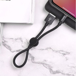 [CHÍNH HÃNG] Cáp Sạc Nhanh HOCO 2.4A x35 Cho Iphone