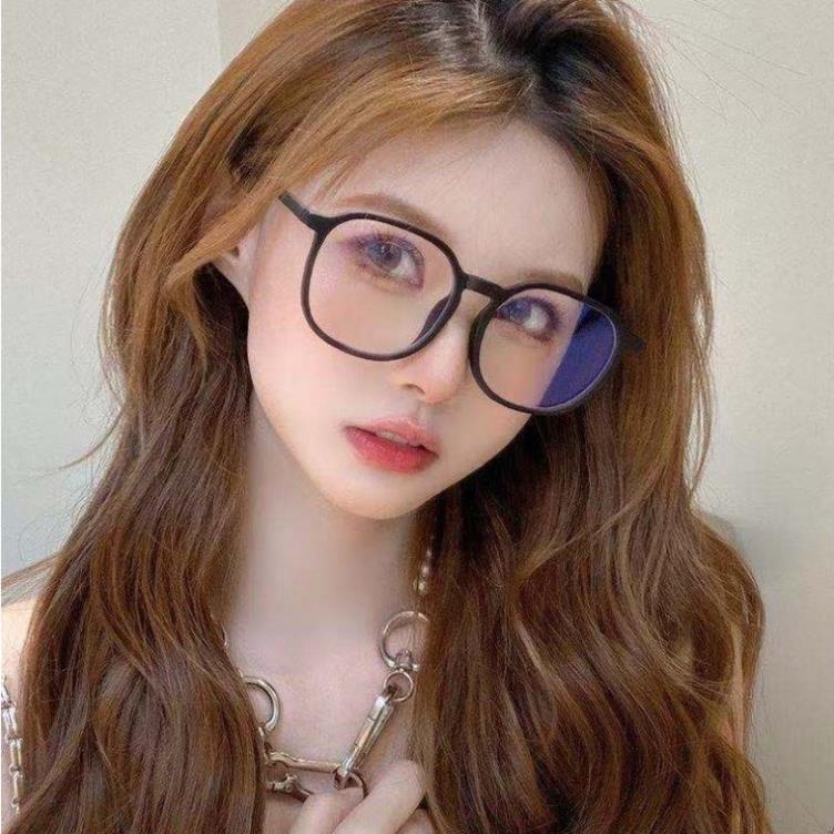 Mắt kính chống bức xạ phong cách thời trang sành điệu D59