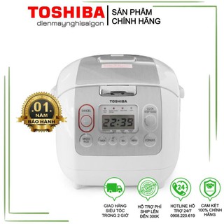 [Chính hãng - Bảo hành 1 năm] Nồi cơm điện tử Toshiba RC-10NMF( 1 LÍT)