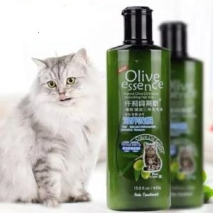 Sữa tắm chó mèo OLIVE 450ml SIÊU MỀM MƯỢT - Dành cho da nhạy cảm (4 loại đa công dụng)