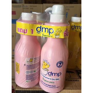 SỮA TẮM GỘI EM BÉ DERMAPON THÁI LAN (Cặp 2 chai)