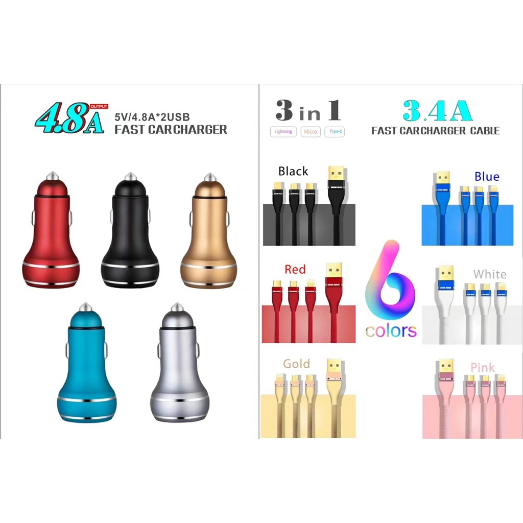 Tẩu Sạc, Dây Sạc 3 Đầu PUGAN, Sạc Nhanh Điện Thoại Và Thiết Bị Điện Tử Trên Ô Tô  - Bộ Sạc 3 Trong 1 Cao