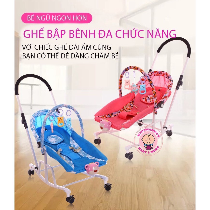 GHẾ RUNG CHO BÉ, GHẾ RUNG BẬP BÊNH ĐA NĂNG [NHẠC + MÀN + BÁNH XE]
