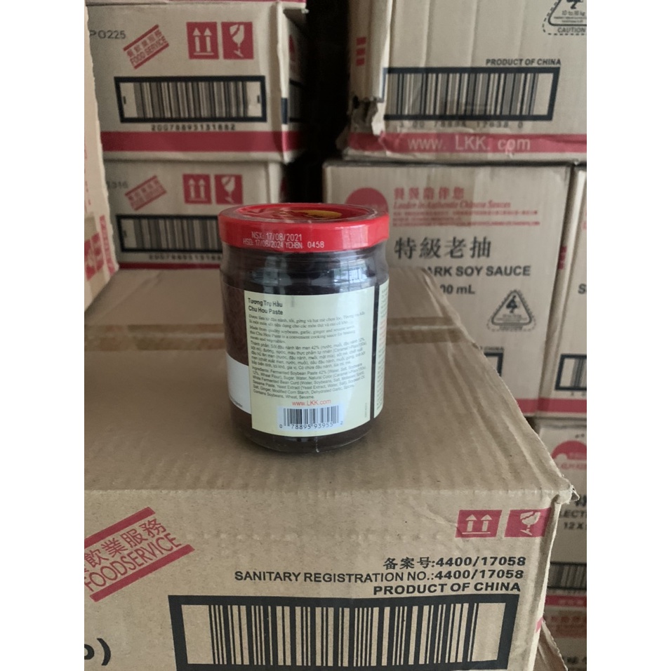 Tương trụ hầu Lee Kum Kee 240g