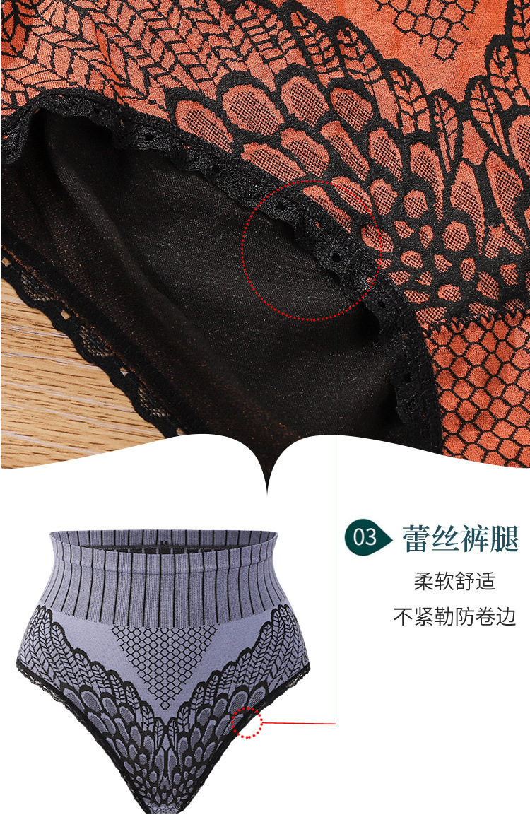  Quần lót legging lưng cao nâng mông sau sinh dành cho nữ | BigBuy360 - bigbuy360.vn