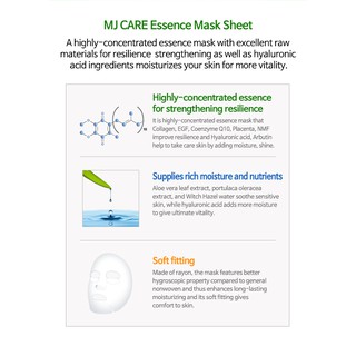Resilience Mjcare 10ea Essence Mask Sheet (7 Types)