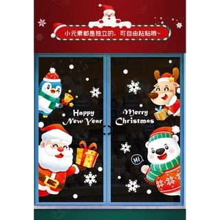 decal dán cửa kính noel