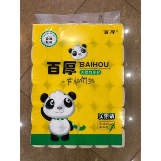 Giấy ăn Gấu Trúc BAIHOU