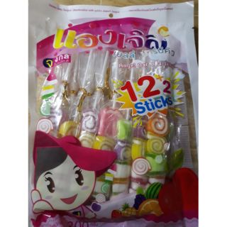 Kẹo dẻo từng que thái lan 300g 12 que tặng 2 que