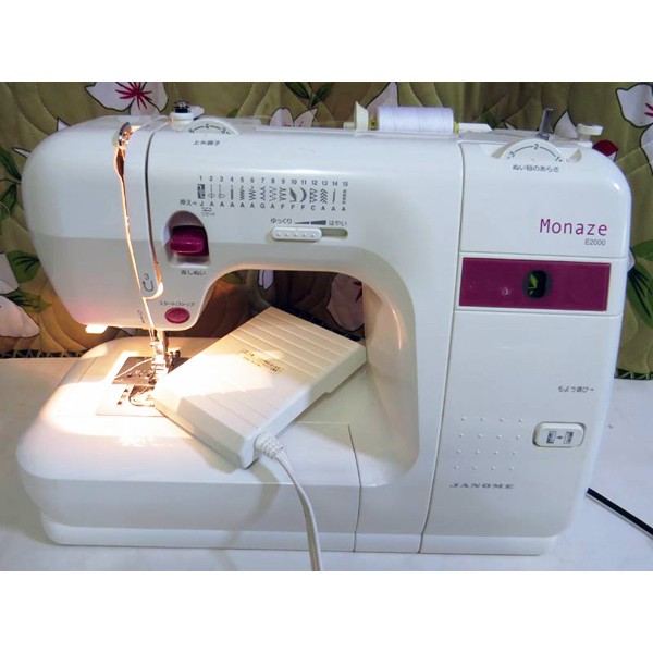 Máy may Janome J7150, máy may gia đình của Nhật