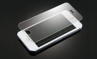 Cường lực ip