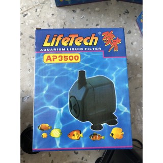Máy bơm nước lifetech ap3500 - máy bơm hồ cá cao cấp - giá rẻ vô địch.