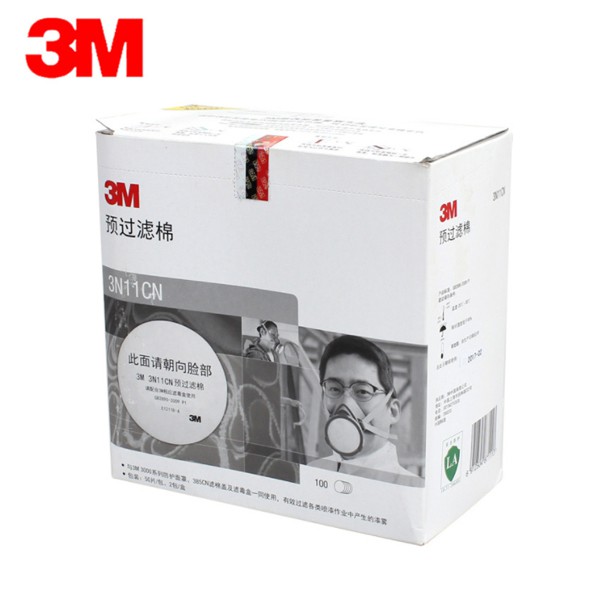 10 Tấm lọc bụi 3M 3N11CN dùng cho mặt nạ 3M 3200, bảo vệ phin lọc của mặt nạ 3M 3200 - tấm lọc bụi