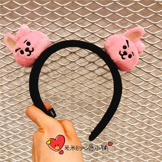 Bờm BT21 BTS