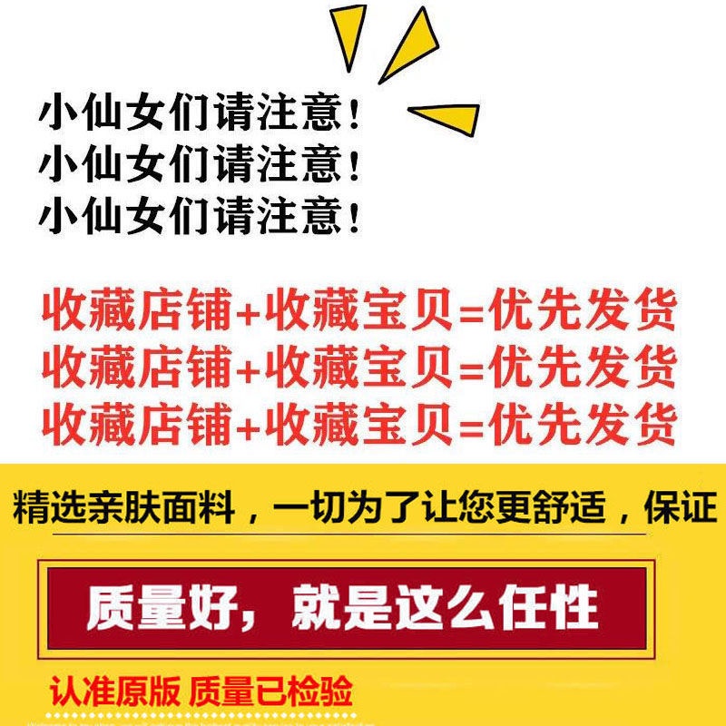 Áo kiểu vải nhung dài tay dáng ôm thiết kế khoét rỗng thời trang mùa thu mới quyến rũ cho nữ