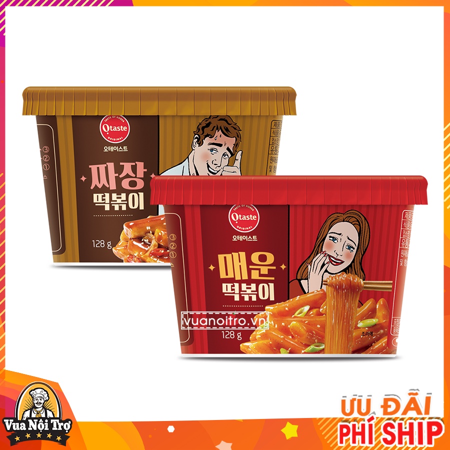 Hộp bánh gạo Topokki O’taste Vị sốt cay/Vị sốt tương đen 128g