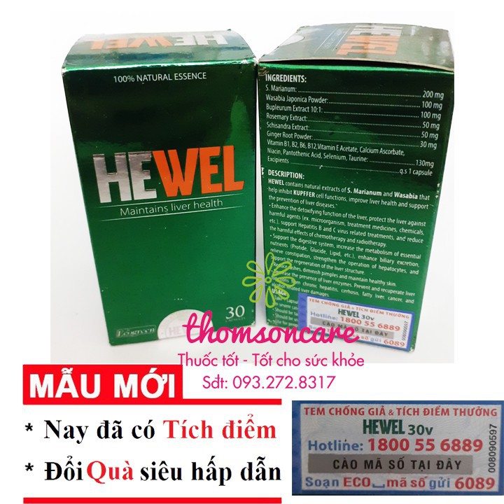 Hewel - hỗ trợ giải độc gan, bổ gan - Có tem tích điểm đổi quà Chính hãng