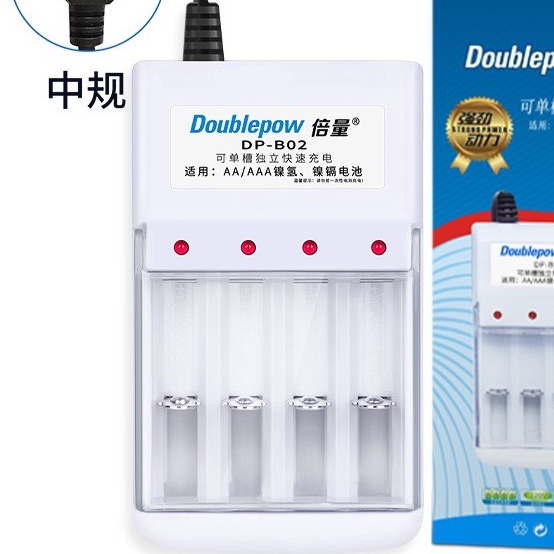 Pin  AAA, pin  AA sạc lại- Pin Doublepow siêu bền