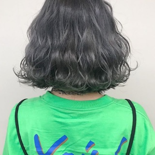 THUỐC NHUỘM XÁM KHÓI