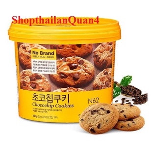 Bánh quy xô chocochip no brand 400gr