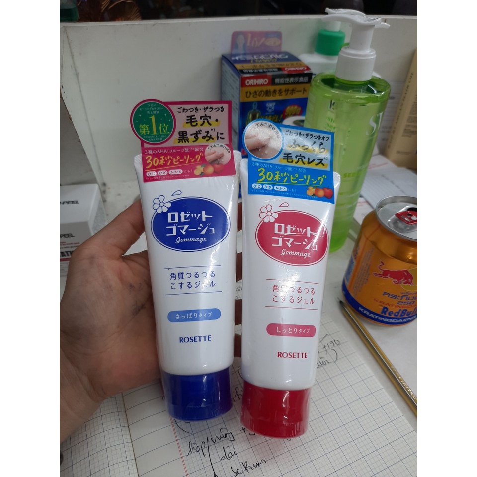 Tẩy Da Chết Rosette Peeling Gel