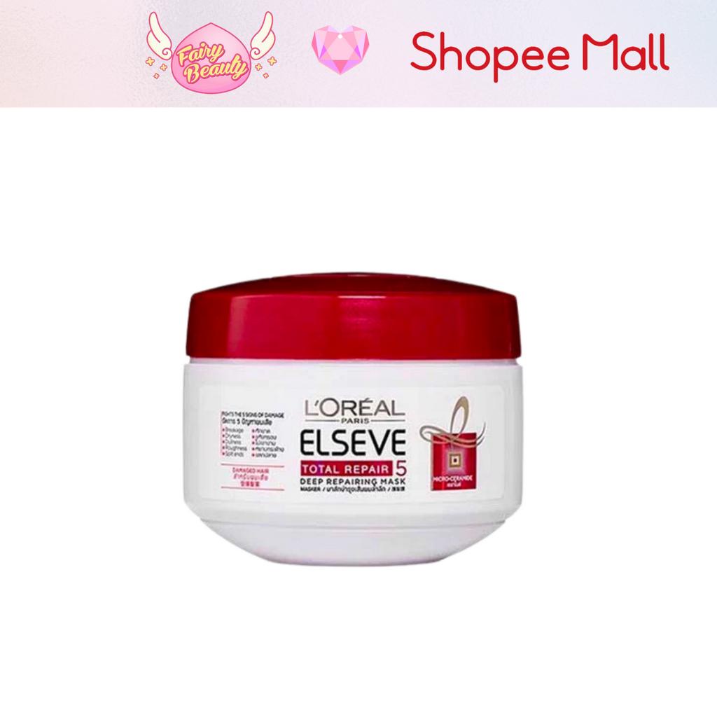 [L'OREAL PARIS] Kem Ủ Phục Hồi 5 Vấn Đề Hư Tổn Của Tóc Elseve Total Repair 5 Filler Reparing Mask 200ml