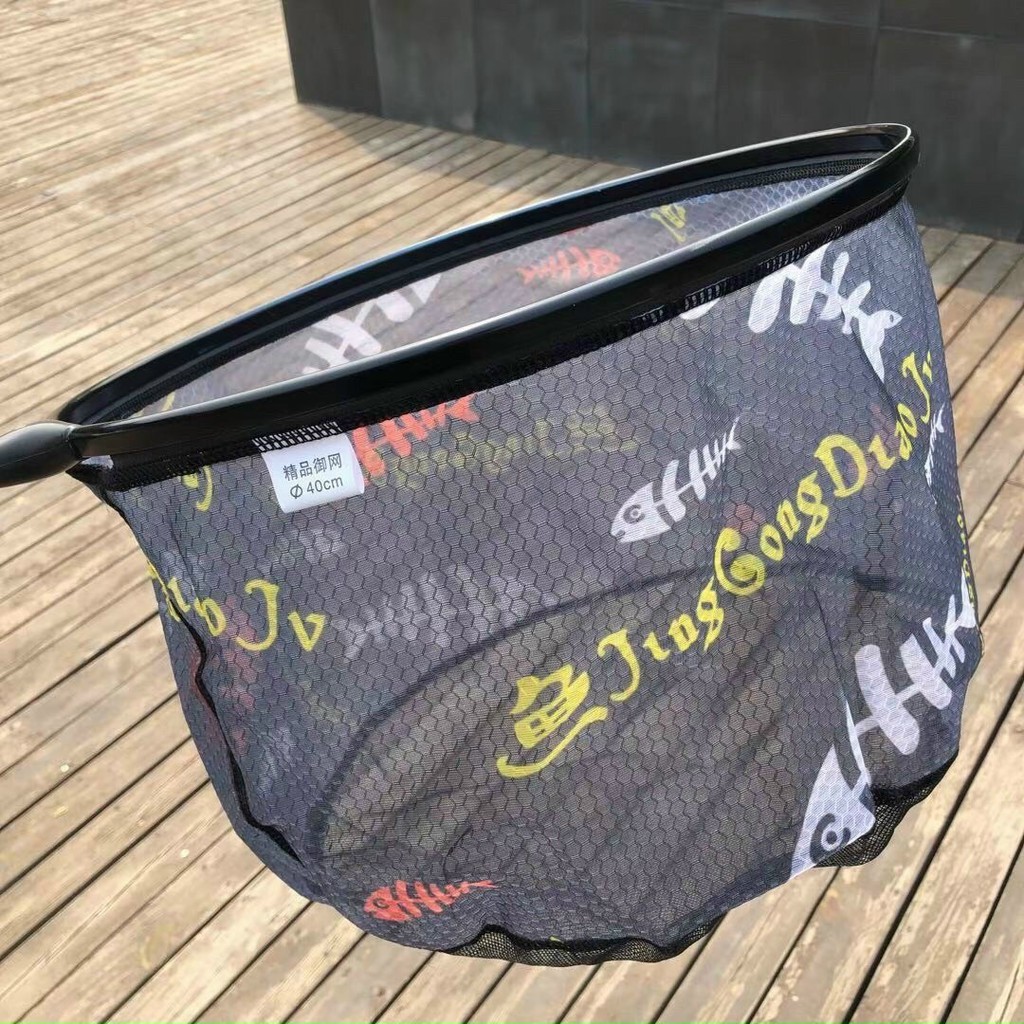 Mặt Vợt Xúc Cá Chất Liệu Carbon vành tròn 35cm 40cm 45cm Chuyên Câu Đơn Câu Đài