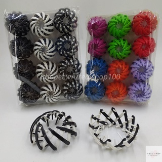 Sỉ 12 chiếc kẹp chụp tóc nhiều màu - Hình thật 100%