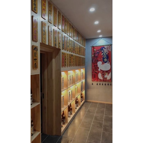 Bảng gỗ Nhật trang trí 30x10cm