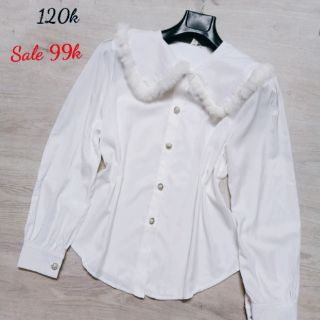 Áo sơ mi cỏ bèo
