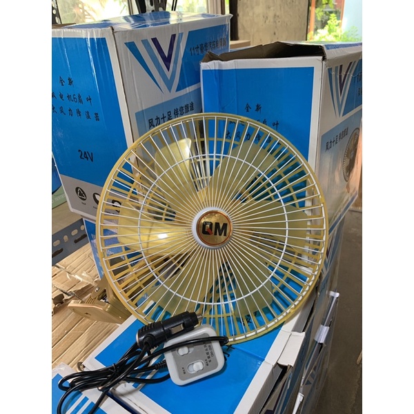 Quạt đơn 24V cabin xe ô tô tải-đầu kéo màu vàng đường kính 27,5cm