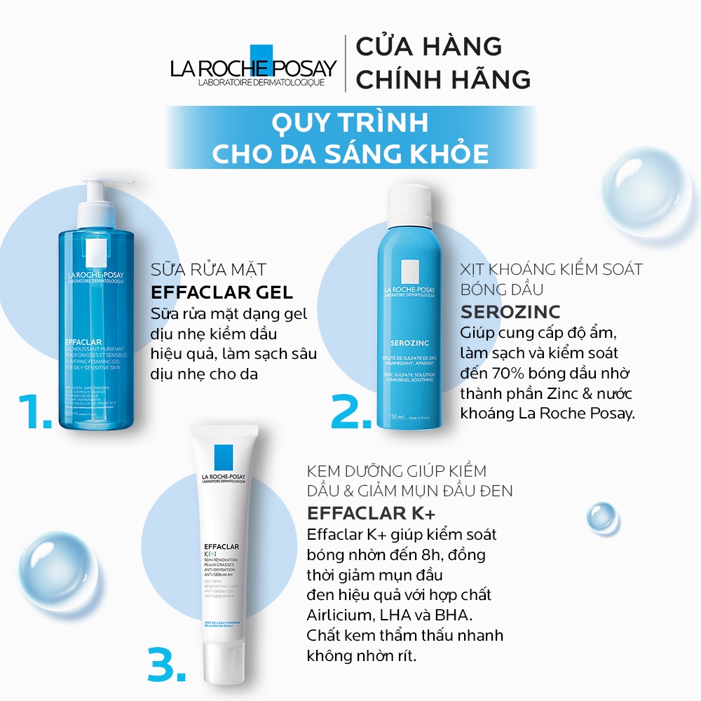 Gel rửa mặt tạo bọt cho da dầu nhạy cảm La RochePosay 400ml