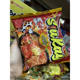 Mì siukay mì cay 7 cấp độ 127g