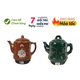 Ấm sắc thuốc tự động hàng Việt Nam dung tích 3.2 lít [SHIP HỎA TỐC] Hà Nội