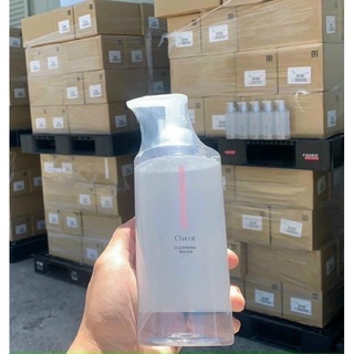 [Hàng Nhật] NƯỚC TẨY TRANG CHACOTT 500ML (NỘI ĐỊA NHẬT) (Japan)