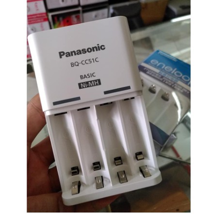 Bộ sạc tự ngắt Panasonic Eneloop , Máy sạc 4 viên pin 2A, 3A