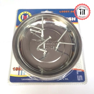 Đĩa nam châm c-mart l0007-06 150mm đĩa từ - c-mart l0007-6