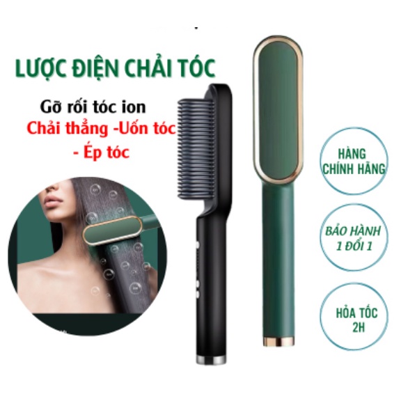 Lược Điện Chải Tóc Tạo Kiểu Chuyên Nghiệp - Kiêm Máy Uốn - Duỗi - Ép Tóc -BH 12 tháng