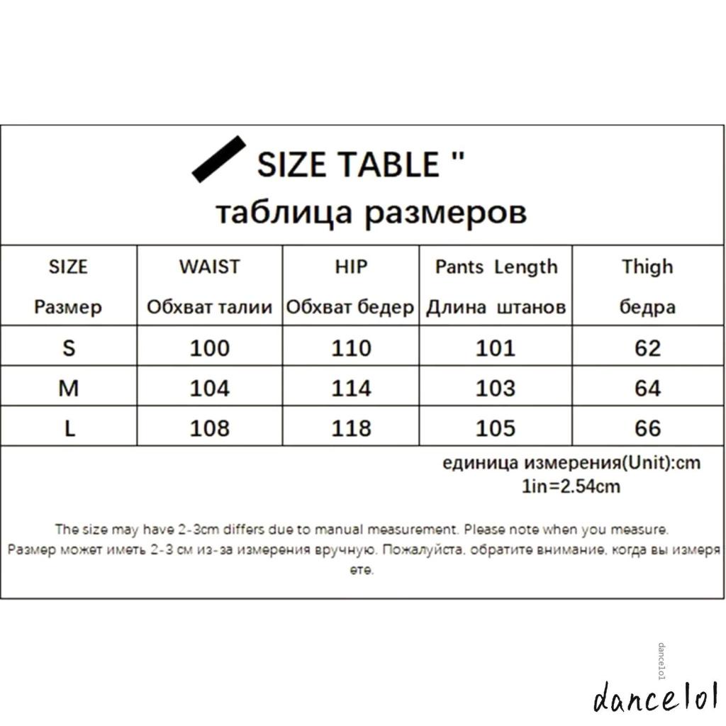 Quần Túi Hộp Lưng Thun Ống Rộng Nhảy Múa Đường Phố Cá Tính 1O1-Y2K