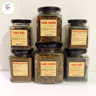 Hạt dổi mắc khén tây bắc rang xay thơm ngon - lọ thuỷ tinh