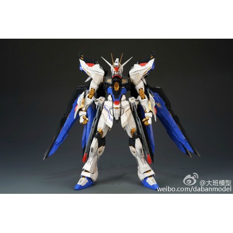 Mô hình nhựa lắp ráp Gunpla MG 1/100 Strike Freedom ver MB - Daban