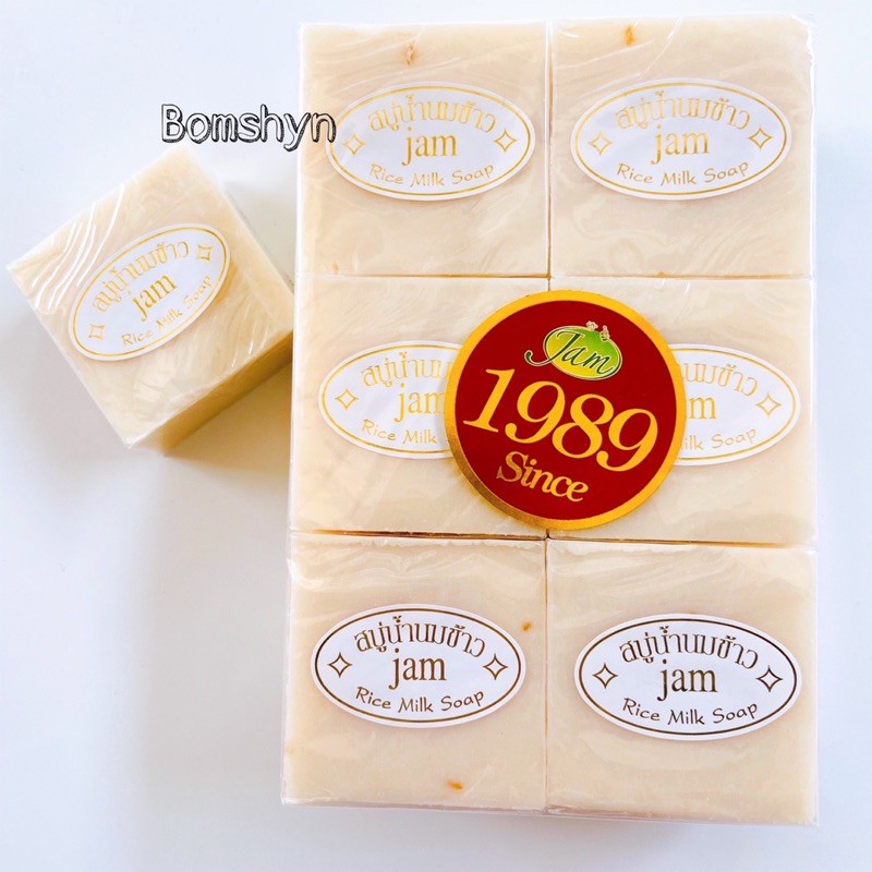 Combo 12 bánh xà phòng cám gạo jam Thái lan