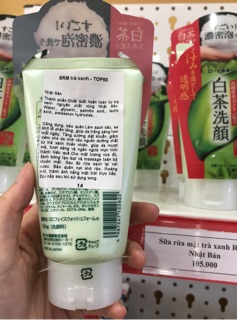 Sữa rửa mặt trà xanh