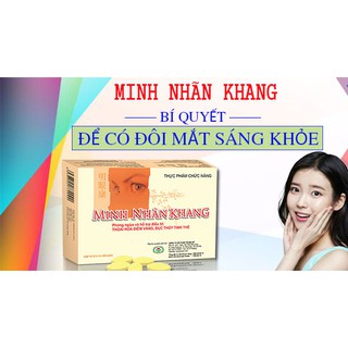 Minh Nhãn Khang
