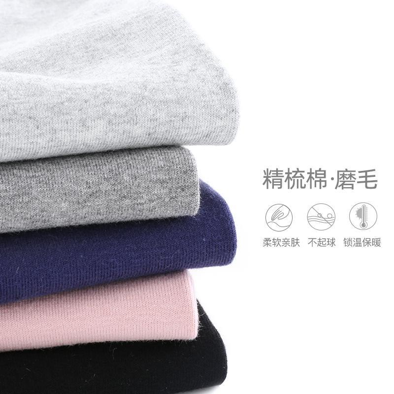 Quần Legging Dáng Ôm Hợp Thời Trang Cho Các Bé Gái