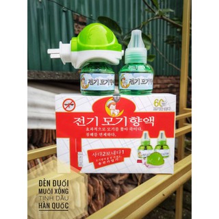 Combor 10 lọ tinh dầu đuổi muỗi