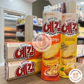 Snack khoai tây không chiên YeGam Orion nội địa Hàn Quốc 64g