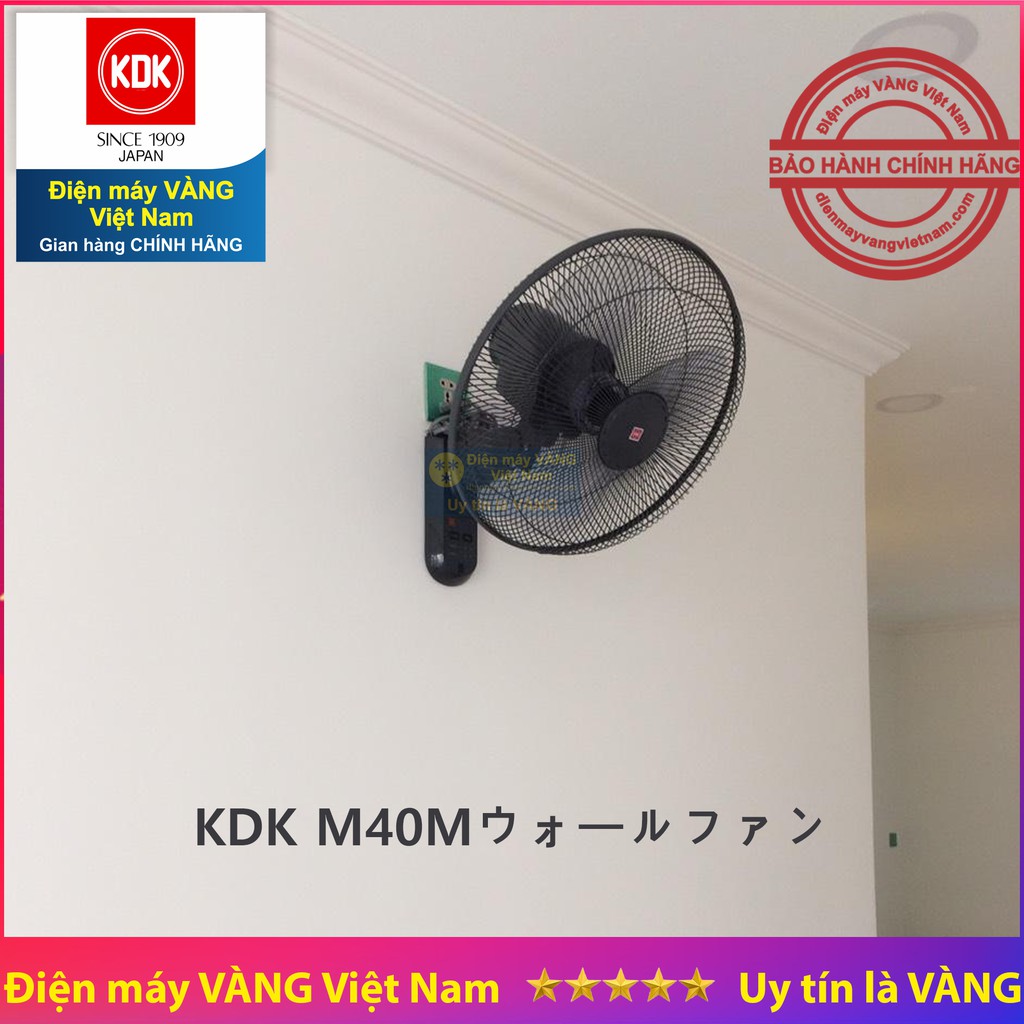 Quạt treo tường Malaysia KDK M40M có điều khiển