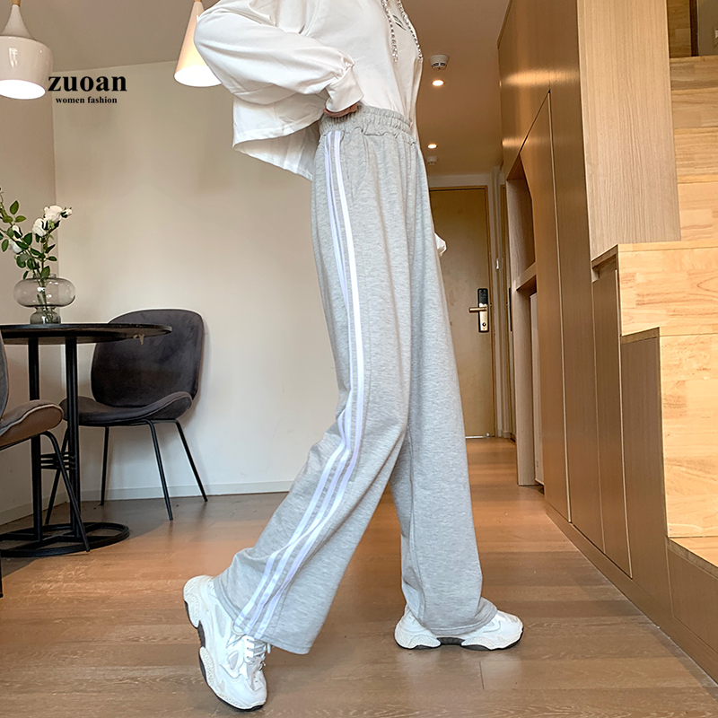 SUXI Quần Thể Thao Dài Thiết Kế Ống Rộng Lưng Cao Viền Sọc Độc Đáo